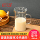巴比客量杯燒杯刻度玻璃杯帶手柄耐冷熱透明水杯烘焙杯子500ml*1帶蓋