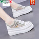 卡帝樂(lè )鱷魚(yú)（CARTELO）松糕厚底小白鞋女2025夏季新款魔術(shù)貼透氣網(wǎng)面百搭休閑內增高女鞋 金色 39