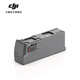 大疆 DJI Avata 2 智能飛行電池 DJI Avata 2 配件 大疆無(wú)人機配件 DJI Avata 2 智能飛行電池