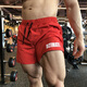 肌肉健身機械熊夏季運動(dòng)休閑短褲 男士潮牌跑步訓練彈力籃球擼鐵三分褲 紅色 XL【建議140-160斤】