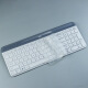 HRHPYM 适用于罗Logitech技MK470 K580键盘保护贴膜台式机蓝牙无线键盘防尘罩套 透明