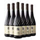 張裕貴馥晚采甜紅葡萄酒750ml甜型紅酒甜葡萄酒甜酒正品 750ml*6瓶煙臺產(chǎn)
