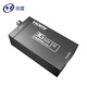 優(yōu)霆3G SDI轉HDMI轉接器1080P60HZ會(huì )議主機攝像機廣電信號BNC高清信號通用HDMI轉SDI轉換器二款套餐 SDI轉HDMI轉換器 轉換器1.3版