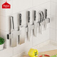 維度仕（vedus） 磁吸刀架304不銹鋼廚房強磁刀具收納架置物架壁掛磁鐵磁性菜刀架 簡(jiǎn)約款【50CM】