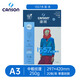 康頌（CANSON）1557系列水彩畫(huà)紙 1557繪畫(huà)本 A3/250g 20頁(yè)美術(shù)寫(xiě)生