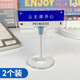 貞嘻公主請(qǐng)開心立牌桌面創(chuàng)意擺件女生生日禮物520禮物送女朋友閨蜜 公主請(qǐng)開心擺件【2個(gè)裝】