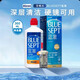 愛爾康藍(lán)澈護(hù)理液雙氧水隱形眼鏡護(hù)理液接觸鏡消毒液除蛋白進(jìn)口RGP硬鏡 360ml