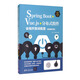 Spring Boot+Vue.js+分布式組件全棧開(kāi)發(fā)訓(xùn)練營(yíng)（視頻教學(xué)版）