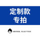 五閬機(jī)械工業(yè)冷水機(jī)風(fēng)冷式制冷設(shè)備小型冰水冷機(jī)水循環(huán)制冷機(jī)低溫冷水機(jī) 冷水機(jī)定制款