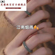 芙蕖 抖音同款素圈戒指冷淡風情侶戒指小眾閨蜜指戒禮物學生七夕情人節(jié)禮物 江南煙雨(灰色) 13號戒指 17mm