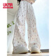 UKMR甜美韓系碎花休閑褲子女夏季高腰寬松顯瘦時(shí)尚潮流百搭束腳闊腿褲 白色【僅剩88件】 S (65-80斤)