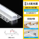 百卡森線(xiàn)形燈嵌入式鋁槽燈槽預埋式雙眼皮吊頂線(xiàn)條燈線(xiàn)型燈線(xiàn)性燈帶卡槽 預埋款20*13白罩