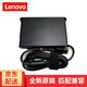 聯(lián)想（Lenovo） 原裝電源20款拯救者Y7000  Y910 Y920 T460P T470P 方口135W20V6.75A輕薄款適配器T440P