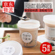 【5套】燒仙草杯子奶茶杯可循環(huán)一次性飲料杯帶蓋塑料布丁酸奶雙皮奶水果撈盒子家用自制 【5套】500ml 杯（外蓋+內(nèi)蓋+貼紙+勺子）