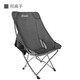 悠度（YODO）戶(hù)外折疊椅辦公室休閑椅月亮椅沙灘釣魚(yú)椅子午睡椅靠背躺椅便攜折疊椅 花灰色-陽(yáng)離子布月亮椅