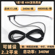 48K石墨烯電地暖家用自裝加熱電纜系統(tǒng)智能養(yǎng)殖碳纖維環(huán)保發(fā)熱線 1組1根-可鋪2.2平米