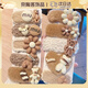 oein秋冬可愛小熊毛絨發(fā)卡發(fā)夾女側(cè)邊劉海夾卡通發(fā)飾后腦勺夾2024新款 【5個(gè)愛心套裝】