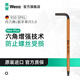 維拉（WERA）德國內(nèi)六角扳手單個950進口加長梅花6角螺絲刀六棱六方L型扳手 5.0（05022610001）