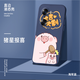 美殼殼 榮耀60手機(jī)殼女款榮耀60Pro創(chuàng)意超薄散熱防摔磨砂卡通軟殼直邊液態(tài)硅膠保護(hù)套時(shí)尚情侶潮男 榮耀60-【海軍藍(lán)-豬星報(bào)喜】