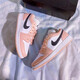 耐克（NIKE）Air Jordan 1 Low AJ1 北極粉 黑白粉 櫻花粉 低幫女鞋 553560-800 36