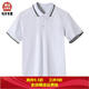 初高中學(xué)生校服上衣寬松韓版學(xué)院風(fēng)男女班服定制夏季白色短袖t恤 白色 L