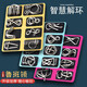 xunlu巡鹿魯班鎖6-12歲10-15益智解環(huán)智力扣九連環(huán)玩具男孩六一兒童節(jié)禮物 益智解環(huán)智力扣24件套組合玩具 3-6歲7-14小學(xué)生訓(xùn)練思維解鎖扣