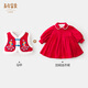 長(zhǎng)命富貴 女童連衣裙嬰幼兒加絨衣服新年裝過(guò)年衣服拜年服中式周歲禮服女寶寶兩件套保暖加厚公主裙 富貴雙魚馬甲+裙子（加絨） 80