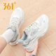 361°女鞋休閑鞋女復古跑步鞋運動(dòng)鞋春季款時(shí)尚潮透氣網(wǎng)面老爹鞋緩震 羽毛白淺煙綠 36