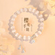 mini&yaya櫻花銀手鏈女生女士閨蜜桃花手串時(shí)尚飾品情人節(jié)生日禮物女友老婆