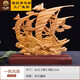 億薩精品太行崖柏木雕金龍魚(yú)年年有余擺件實(shí)木雕刻龍魚(yú)根雕家居工藝品 一帆風(fēng)順