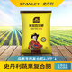 史丹利 復合肥蔬菜種地用通用型花肥料農用種菜果樹(shù)化肥有機氮磷鉀化肥 瓜果復合肥2.5斤 *1