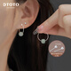 DTOTO999足銀和田玉耳環(huán)女復(fù)古中式氣質(zhì)高級感耳圈送女友送媽媽禮物 足銀和田玉耳環(huán)+品牌禮盒