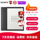【二手95新】SONY索尼13.3英寸大尺寸 電子紙 電子書 DPT-RP1電子筆記本 閱讀器 索尼 索尼13.3英寸DPT-RP1顏色備注[有筆]