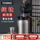 琪虎燜茶壺純鈦老白茶悶泡壺家用保溫壺茶水分離辦公室泡茶壺定制送禮 顯溫按壓款銀色1360ml+2個(gè)公道杯
