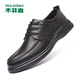 木林森（MULINSEN）男鞋商務(wù)休閑皮鞋鏤空透氣軟底爸爸涼皮鞋 L223261-2