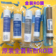 朗詩德RO75C-2純水機全套五級濾芯 適合RC75C-201/LSD-75G凈水器