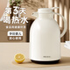 物生物（RELEA）保溫壺家用大容量熱水瓶玻璃內膽暖壺辦公開(kāi)水瓶學(xué)生宿舍暖瓶水壺 奶芙白【普通款】 2200ml