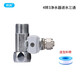 希庫凈水器純水機(jī)三通連體活接進(jìn)水球閥4分轉(zhuǎn)3分管銅接頭分水器配件
