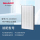 夏普空氣凈化器原裝濾網(wǎng)適用KC-W280S-W/CD30/WE31/WB3 FZ-CD30GH 集塵濾網(wǎng)