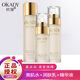 歐佩（O'KADY）OKADY二裂酵母潤養(yǎng)修護補水保濕水乳六件套 30-40-50歲女人護膚品 美肌水+潤膚乳+精華液（水乳精華