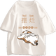 帛米圖（BOMITU）新款摸魚五分袖t恤寬松短袖T恤男潮牌夏季可愛2024體恤衫潮流休閑 白色T2195擺爛 2XL