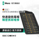 維拉（WERA）德國精密螺絲刀套裝進(jìn)口防靜電一字十字內六角TORX梅花批頭組合 防靜電專(zhuān)業(yè)型【25件套】134019