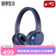 铁三角【日本直邮】ATH-WS330BT重低音无线蓝牙耳机头戴式耳麦长续航轻便贴耳佩戴舒适 ATH-WS330BT 蓝色