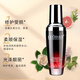 洛黛詩(shī)（L'UODAIS）護(hù)發(fā)精油 雅香60ml香水頭發(fā)精油燙后護(hù)卷發(fā)潤(rùn)發(fā)精華撫平打結(jié)干枯