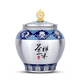 臻之禮純錫茶葉罐大號琺瑯彩錫罐輕奢儲茶盒錫制家用定制logo密封茶葉罐 琺瑯彩禪茶一味茶葉罐 125*155mm高 容量：5-6兩