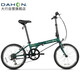 大行（DAHON）經(jīng)典D6折疊自行車(chē)20英寸6速成人休閑單車(chē) KBC061 墨綠色 20英寸