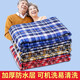 俊親貝比成年人隔尿墊防水可洗大號兒童老年人加厚護理墊床單 藍色 90*180cm