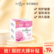 艾詩(shī)（Enchanteur）香皂香水沐浴皂洗臉洗澡肥皂男女清潔滋潤家庭裝 浪漫3聯(lián)包3塊裝
