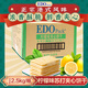 EDO PACK 檸檬風(fēng)味 蘇打夾心餅干 5斤裝/箱 營(yíng)養早餐 中秋節禮盒 團購送禮