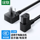 綠聯(lián)電腦主機(jī)電源線 國標(biāo)三孔品字尾連接線適用電飯煲臺(tái)式機(jī)箱顯示器屏電熱水壺彎插頭 1.5米黑 40911